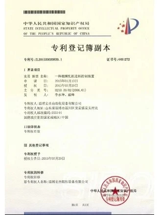 product-325-440